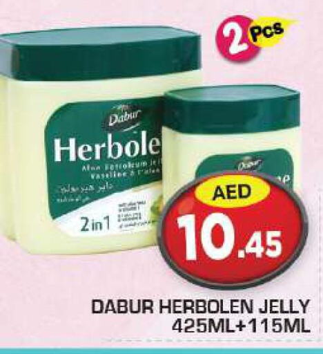DABUR Petroleum Jelly  in سنابل بني ياس in الإمارات العربية المتحدة , الامارات - أبو ظبي