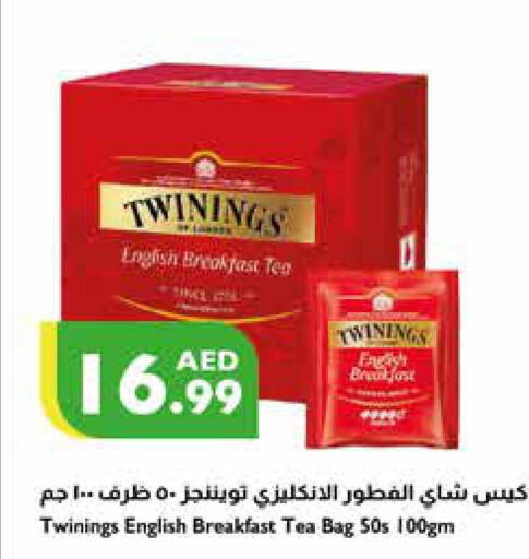 TWININGS Tea Bags  in Istanbul Supermarket in UAE - Abu Dhabi
