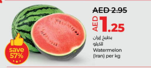  Watermelon  in لولو هايبرماركت in الإمارات العربية المتحدة , الامارات - دبي