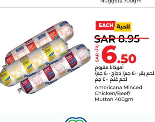AMERICANA Minced Chicken  in لولو هايبرماركت in مملكة العربية السعودية, السعودية, سعودية - خميس مشيط