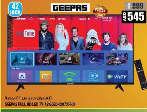 GEEPAS Smart TV  in هاشم هايبرماركت in الإمارات العربية المتحدة , الامارات - الشارقة / عجمان