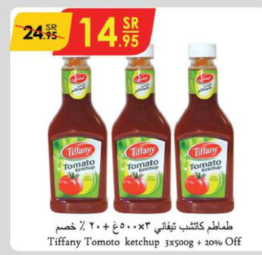 TIFFANY Tomato Ketchup  in Danube in KSA, Saudi Arabia, Saudi - Khamis Mushait