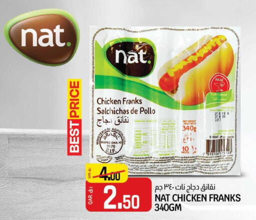 NAT Chicken Franks  in Saudia Hypermarket in Qatar - Al-Shahaniya