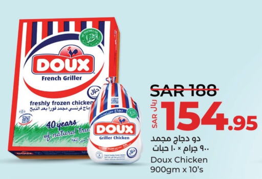 DOUX Frozen Whole Chicken  in LULU Hypermarket in KSA, Saudi Arabia, Saudi - Saihat
