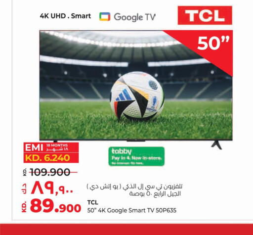 TCL Smart TV  in Lulu Hypermarket  in Kuwait - Kuwait City