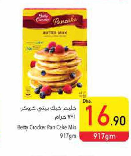 BETTY CROCKER Cake Mix  in السفير هايبر ماركت in الإمارات العربية المتحدة , الامارات - الشارقة / عجمان