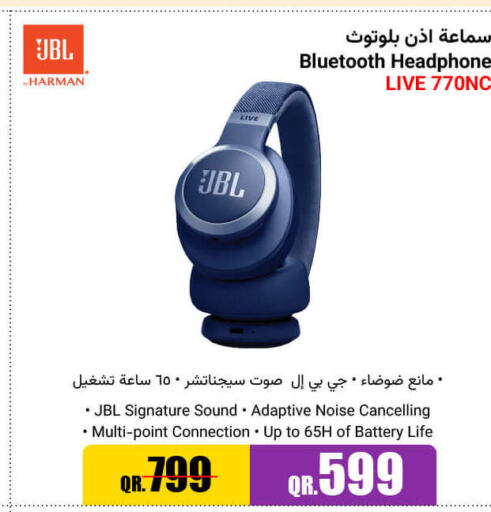 JBL Earphone  in جمبو للإلكترونيات in قطر - أم صلال