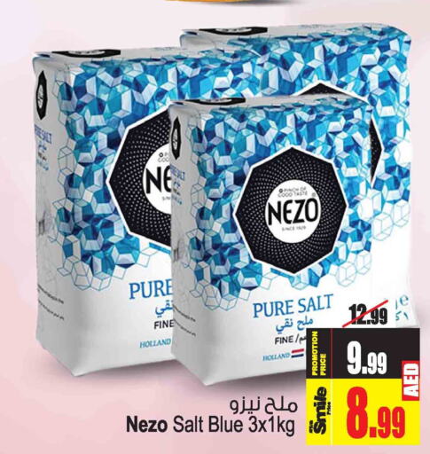 NEZO Salt  in Ansar Gallery in UAE - Dubai