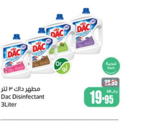 DAC Disinfectant  in Othaim Markets in KSA, Saudi Arabia, Saudi - Jazan