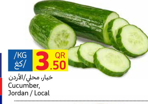  Cucumber  in Carrefour in Qatar - Al Shamal