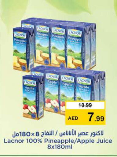 LACNOR   in Nesto Hypermarket in UAE - Sharjah / Ajman