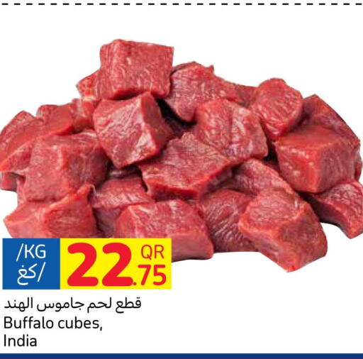 Buffalo  in Carrefour in Qatar - Al Shamal