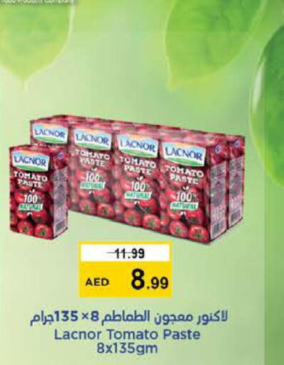  Tomato Paste  in Nesto Hypermarket in UAE - Sharjah / Ajman
