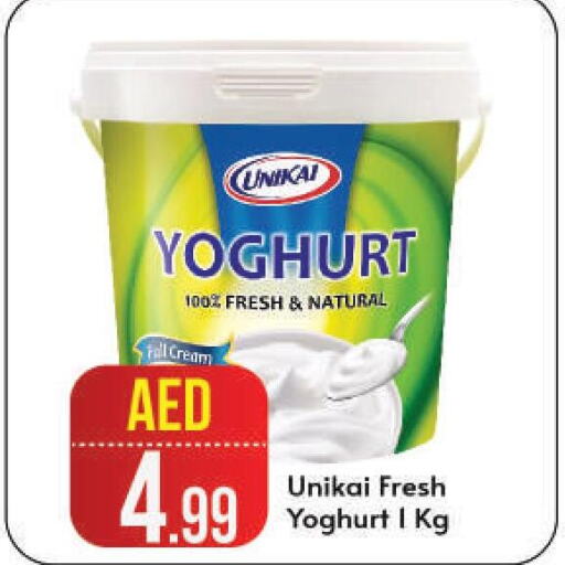 UNIKAI Yoghurt  in بيج مارت in الإمارات العربية المتحدة , الامارات - أبو ظبي
