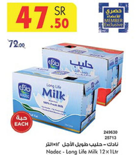 NADEC Long Life / UHT Milk  in Bin Dawood in KSA, Saudi Arabia, Saudi - Ta'if