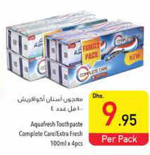 AQUAFRESH Toothpaste  in السفير هايبر ماركت in الإمارات العربية المتحدة , الامارات - الشارقة / عجمان