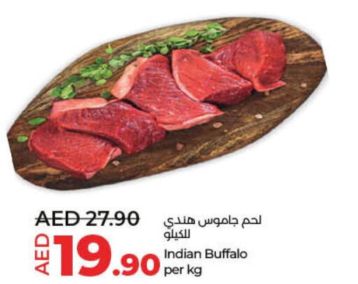  Buffalo  in Lulu Hypermarket in UAE - Dubai