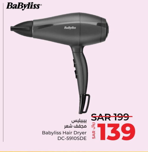 BABYLISS Hair Appliances  in LULU Hypermarket in KSA, Saudi Arabia, Saudi - Jubail