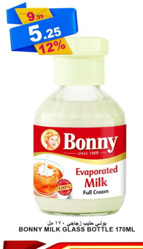 BONNY Evaporated Milk  in Khair beladi market in KSA, Saudi Arabia, Saudi - Yanbu