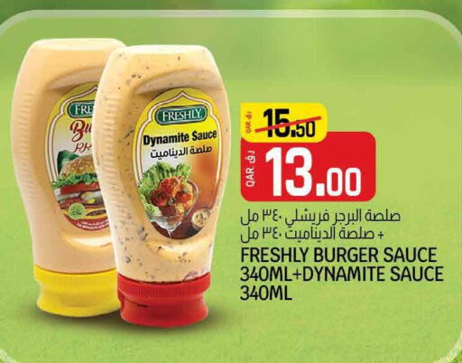 FRESHLY Other Sauce  in كنز ميني مارت in قطر - الضعاين
