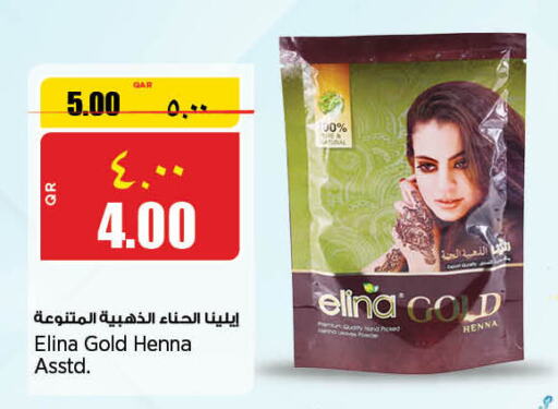  Shampoo / Conditioner  in سوبر ماركت الهندي الجديد in قطر - الوكرة