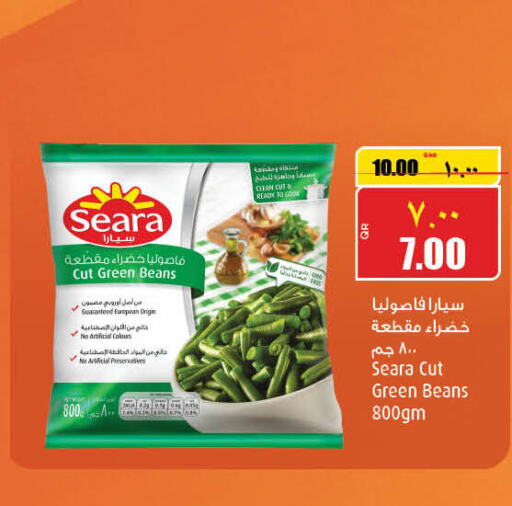 SEARA   in Retail Mart in Qatar - Al Wakra