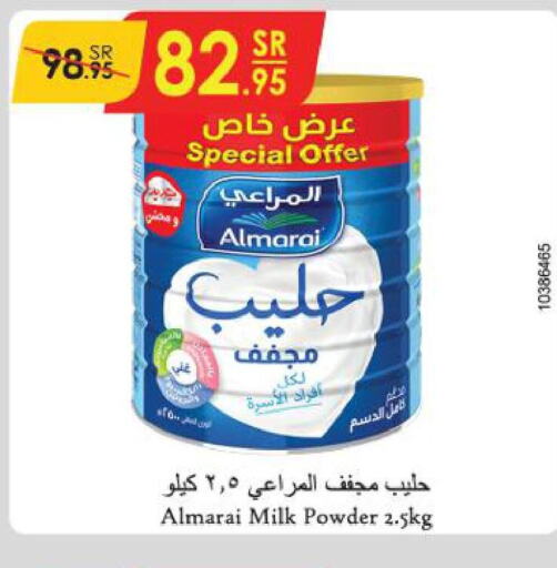 ALMARAI Milk Powder  in Danube in KSA, Saudi Arabia, Saudi - Abha