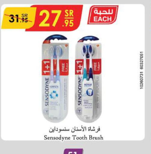 SENSODYNE Toothbrush  in الدانوب in مملكة العربية السعودية, السعودية, سعودية - تبوك