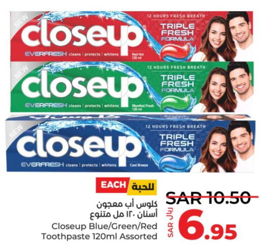 CLOSE UP Toothpaste  in LULU Hypermarket in KSA, Saudi Arabia, Saudi - Khamis Mushait