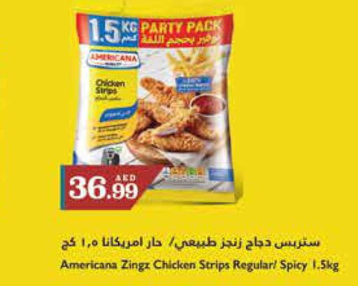 AMERICANA Chicken Strips  in تروليز سوبرماركت in الإمارات العربية المتحدة , الامارات - الشارقة / عجمان