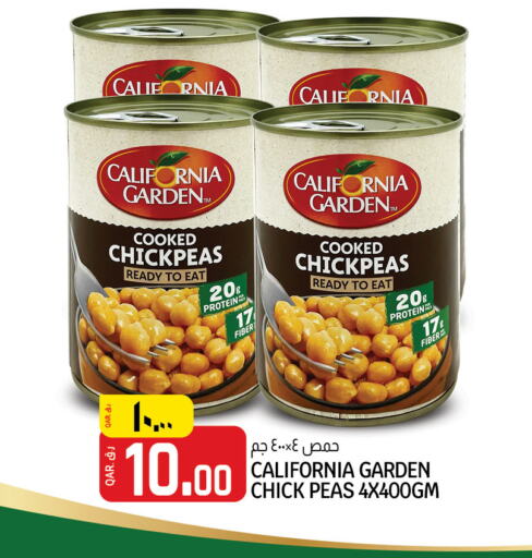 CALIFORNIA GARDEN Chick Peas  in Saudia Hypermarket in Qatar - Al Rayyan