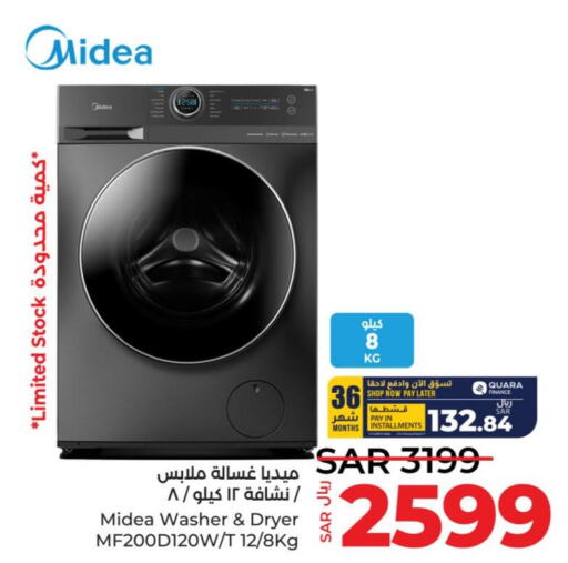 MIDEA Washer / Dryer  in LULU Hypermarket in KSA, Saudi Arabia, Saudi - Tabuk