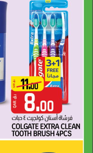 COLGATE Toothbrush  in كنز ميني مارت in قطر - الريان