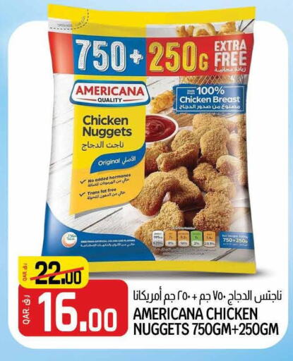 AMERICANA Chicken Nuggets  in كنز ميني مارت in قطر - الوكرة