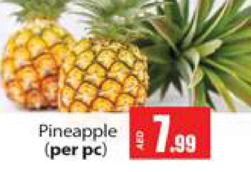  Pineapple  in Gulf Hypermarket LLC in UAE - Ras al Khaimah