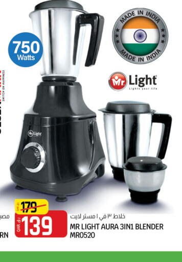 MR. LIGHT Mixer / Grinder  in Saudia Hypermarket in Qatar - Al Rayyan