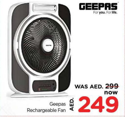 GEEPAS Fan  in Nesto Hypermarket in UAE - Dubai