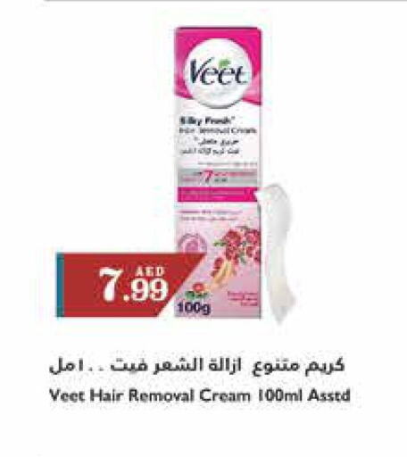 VEET Hair Remover Cream  in Trolleys Supermarket in UAE - Sharjah / Ajman