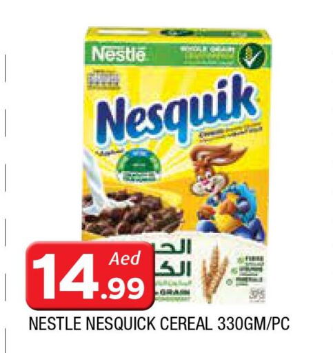 NESQUIK Cereals  in المدينة in الإمارات العربية المتحدة , الامارات - الشارقة / عجمان