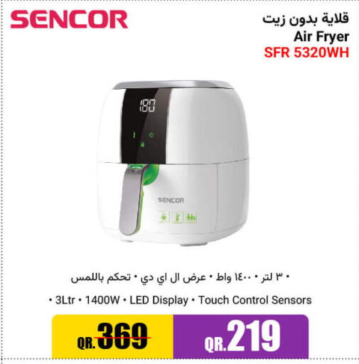 SENCOR Air Fryer  in Jumbo Electronics in Qatar - Al Daayen