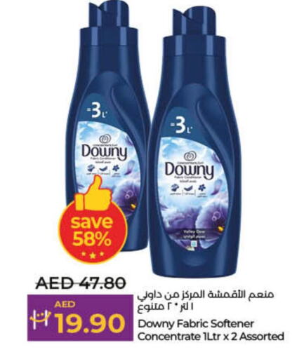 DOWNY Softener  in Lulu Hypermarket in UAE - Sharjah / Ajman