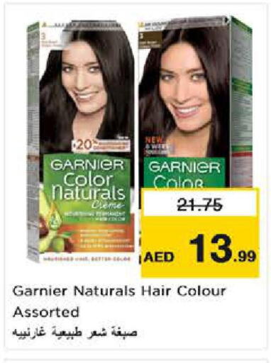 GARNIER Hair Colour  in Nesto Hypermarket in UAE - Dubai