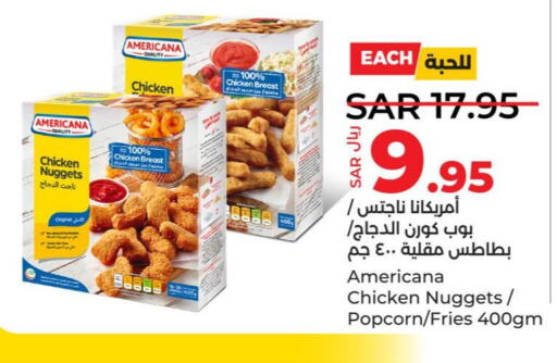 AMERICANA Chicken Nuggets  in LULU Hypermarket in KSA, Saudi Arabia, Saudi - Tabuk