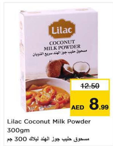 LILAC Coconut Powder  in نستو هايبرماركت in الإمارات العربية المتحدة , الامارات - رَأْس ٱلْخَيْمَة