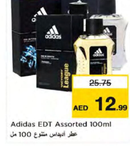 Adidas   in Nesto Hypermarket in UAE - Sharjah / Ajman