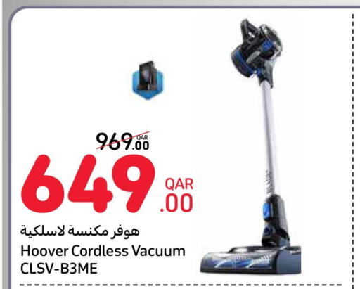 HOOVER   in Carrefour in Qatar - Al Wakra