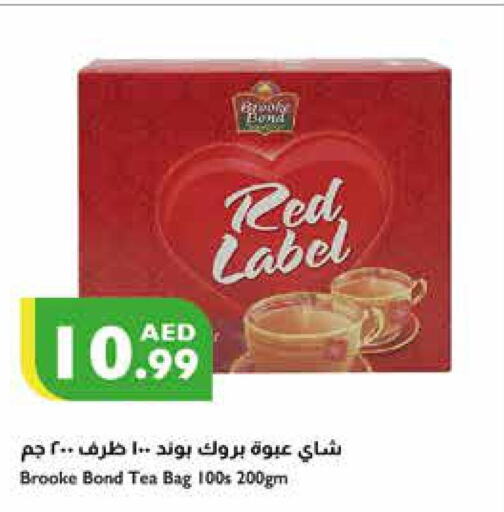 RED LABEL Tea Bags  in Istanbul Supermarket in UAE - Al Ain