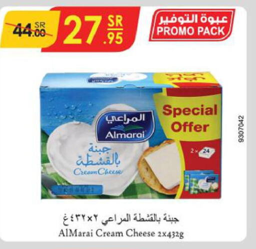 ALMARAI Cream Cheese  in Danube in KSA, Saudi Arabia, Saudi - Al Hasa