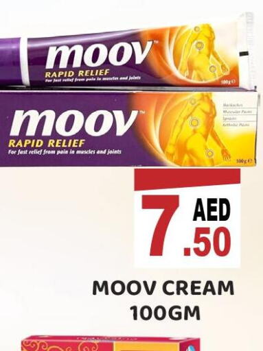 MOOV   in Royal Grand Hypermarket LLC in UAE - Abu Dhabi