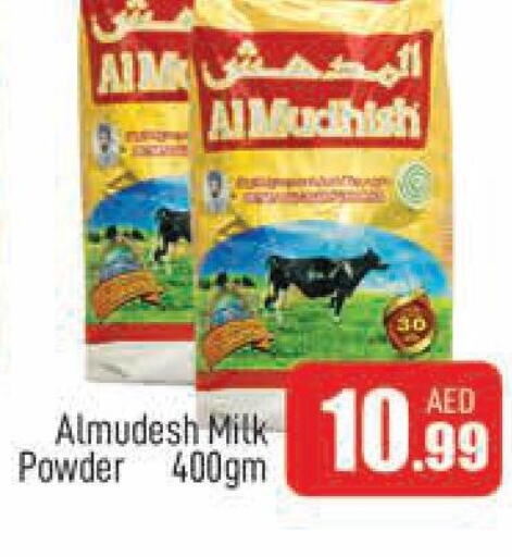 ALMUDHISH Milk Powder  in AL MADINA in UAE - Sharjah / Ajman